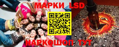 mix Шебекино